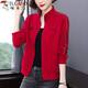 
Woodpecker stand-up collar cardigan zipper jacket for women spring, autumn and winter new fashionable mother long-sleeved top large size plus velvet thickened sweatshirt ginger [Spring and autumn style] M [Suggestion 85-105Jin [Jin equals 0.5 kg]]