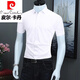 Pierre Cardin White Shirt Herren kurzärmelig Sommer 2025 Neue Style Business Pendeln Sie lässige, elastische nicht geärbliche kühle Herrenhemd Schwarz PL6167D S 38