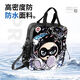 Sac de tutoriel Disney Egg Party Sac à main École primaire Bag du livre de livre Hommes et femmes Sac de didacticiel One épaule Sac à bandoulière