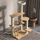 Madera sólida Gat Cat Crawler Integrated Cat Nest Platform de salto Tablero Four Seasons Universal Space Space Capsule Pet Suministies 9221 Capsule de espacio de madera sólida Catterio de gato