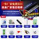 Tombo Japón Tongbao 6624S Reparación de cobre personalizada Versión 24 Hole Estudiante jugando armónica polifónica 8 sets
