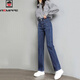 
AEMAPE black and gray loose small straight jeans for women, slim 2025 Spring and Autumn New Elastic High Waist Stretch Slim Trousers Trends 6626 Black and gray straight trousers 27 size two feet (95-105Jin [Jin equals 0.5 kg])