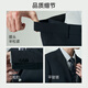 Lilang suit men's soft elastic small blue suit business formal wear 25 autumn navy blue