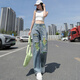 Kaizitu Maillard High Street Stickerei riss breite Beinjeans Lose Hosen Retro Blue Extended [L9227] xs