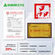 Sanlix SANLUX Cut Narrow V-Belt Special Triangle Belt XPZ Rubber Conveyor Belt XPZ1060La1047LdR2