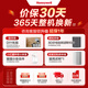 霍尼韦尔（honeywell）【papi酱同款】宠物猫用空气净化器 霍哈宝 吸猫毛净化机负离子 除菌除味过滤器H-Cat Hub国家补贴