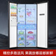 Tongshuai Haier's 625-liter double-door double-door large-capacity household first-class energy-efficiency dual-frequency air-cooled frost-free refrigerator