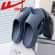 Huili Slippers Genuine Men's 2023 NUEVO Summer Home Interior Wear Resistente al aire libre Sports Sports Men's One-Slip Flops 0231-1 (gris azul) Tamaño 42-43 (adecuado para el tamaño 41-42)