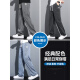 夏季薄款冰丝牛仔裤男生休闲裤宽松直筒阔腿春秋款天丝男裤 1048#灰色. M 90-115斤