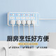 Multi-port socket sub-control switch large hole spacing charging panel multi-function USB plug strip one-turn multi-head student dormitory independent switch plug-in terminal board Jingdong Express sub-control switch 10 sockets with USB total length 4.8 meters