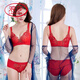 浪莎（LangSha）品牌纯棉文胸套装无钢圈收副乳聚拢调整型性感内衣女收防下垂胸罩 牡丹花黑色套装 80B 36