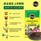 Meileke general nutritional soil flower planting soil gardening planting soil flower soil fertilizer potted green plant soil 61.8L