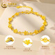 CHINA GOLD Gold Bracelet Women's 999 Pure Gold Stars and Flowers Bracelet Birthday Gift for Girlfriend and Wife Jingsuda Gold Weight About 5.5g*Selected Gift Box