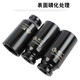 Chengjia personnalisé 1/2 clé électrique Hexagonale à manche allongée hexagonale 25/26/28/34/36/41 mm Small Wind Cannon Sheve Big Flying 3878 mm (1/2 manche hexagonale épaissie)
