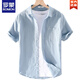 ROMON men's high-end linen shirt summer trendy brand thin cotton linen top men's casual short-sleeved T-shirt summer clothes yunyi-9711 white XL