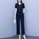Specht Casual Professional Anzug für Frauen im Sommer 2025 Neue modische altersreduzierende Mutter M Muttertemperament Schlampe Hose Zweiköpfige Khaki [Temperatur/Altersreduzierung/-Modierung] M 90-105jin [Jin gleich 0,5 kg]