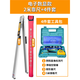 Digital display ruler 2-meter folding high-precision electronic engineering inspection ruler house inspection tool set flatness inspection ruler digital display 2-meter ruler + 4-piece set