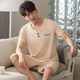 SEPTWOLVES 2025 new pajamas men's summer modal short-sleeved casual large-size suit for men's home clothes AYX-3519 royal blue XL (135-155Jin [Jin equals 0.5 kg])