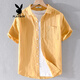 
Playboy (PLAYBOY) men's high-end linen shirt summer trendy brand thin cotton linen top men's casual short-sleeved T-shirt summer clothes yunyi-9711 white M