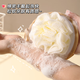 
COOKSS Children's Bath Bath Bath Flower Two-in-One Bath towel Men and women Bath bathing artifact Bubble net Bath Bath Flower