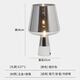 Nachttischlampe Dekoration Licht Luxus Tischlampe Nordic Modern Minimalist Glas Designer Wohnzimmer Schlafzimmer Modell Zimmerlampe M1047 Rauchgrau Großer Knopfschalter