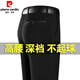 皮尔卡丹（PIERRE CARDIN）高端爸爸裤子夏季薄款长裤中老年男士休闲裤免烫西裤直筒宽松男裤 【冬季黄金绒】9898深灰色 加厚 38 【3尺腰围】收藏送袜子
