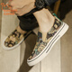 
Oriental camel laceless canvas shoes men's shoes for summer breathable casual flat shoes lazy one foot cloth shoes sports trendy shoes men Lan Zi 43