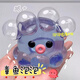 MPPMCK Crystal Bubble Pinch Decompression Pinch Toy 2025 High-Looking Children Boys and Girls Handmade Small Toys Bubble Stars with Bubble Tools