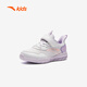 Anta Children's Sports Chaussures filles chaussures respirantes filles Chaussures de course à l'énergie en mailles A22439951J