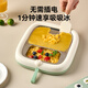 Xiaobeixiong (xiaobeixiong) fried yogurt machine for household small multi-functional ice frying machine for children DIY plug-in ice cream artifact [Asakusa Green] plug-in model (send 2 ice frying + mold)