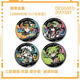 Graffiti Q version Anmi repair badge Thunder lion badge Gold barji Jiaderros Gurban onion laser S3524 Thunder lion 58mm laser-free bright film