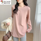 Woodpecker leather pink mid-length loose base shirt for women with fashionable new fashionable curved long-sleeved top Spring and autumn 653 meters white S