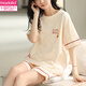 Modal 2025 new woven pajamas for women for summer cotton short-sleeved two-piece summer home clothing YZT9855 M women's model recommended 80-100Jin [Jin equals 0.5 kg]
