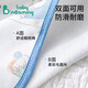 babyeingomierende Baby Urin -Separatorpolster Großgröße wasserdichtes waschbares waschbares Baumwollklasse A atmungsaktive Windeln Tante Menstruation Multifunktionales Pflegepad [Geigenkonzert] '0' hinzufügen 80x100cm