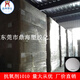 MDUG plastic antioxidant 1010 anti-aging 168/1076/1098/616/B225/B215 Thermal oxidation and yellowing preventing sample 200g Remark model