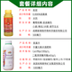 New Chaoyang Golden Crown Coronasporin Dihydropropyl Jasmonate Sweet Crown Combination to Sweeten and Color-Transform Winter Dates and Bayberry Grapes Color-Transfer Set 500ml+1L *1 Set