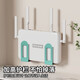 Router wall rack wall-mounted punch-free hook wifi plug-in board set-top box light cat bracket storage box multi-function bracket gun gray 2 pairs
