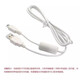 映棠适用佳能PC1585PC1590PC1474PC1475PC1589相机电池+充电器NB8L 电池