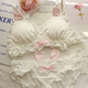 Banfishi sweet and cute rabbit ears girl underwear set Japanese lolita student pure desire small breasts thin section no steel ring bra rabbit ears white suit 70A 32/70AB