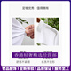 Guyn Light Luxury Brand Men's Black Technology Tres a prueba de tres a prueba de Summer Summer Camiseta de manga corta informal de algodón 100 algodón C3F-01 White C3F-01 37 /160