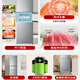 海尔（Haier）226升三门多温区风冷无霜黑金净化节能省电一级双变频租房节能家用小冰箱BCD-226WGHC3E9XM
