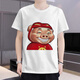 筏芯猪猪侠t恤3D印花卡通动漫搞笑短袖夏季新款圆领衫青少年上衣男 t-1396 S  80-90斤