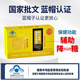 Tongrentang (TRT) Beijing Tongrentang tea Astragalus Scrophularia Tea with bitter melon slices Corn squid green money and mulberry leaf tea 2 boxes [good effect] shopkeeper recommendation