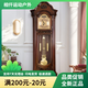 Honghe solid wood floor-standing clock mechanical clock mechanical winding movement European vertical clock large seat clock retro clock 9922 red German Hemler imported movement