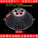 
Mingyi adapted cherry blossom range hood filter oil mesh discharge smoke round mesh cover oil box oil cup universal accessories 88R653