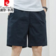Pierre Cardin Shorts Herren Sommer dünne Baumwollmitte großer Größe Lose lässigen dunkelblauen Trend 5 Minuten zusätzliche Fünf-Punkte-Hosen 9215 Marine L 115-135jin [Jin entspricht 0,5 kg]