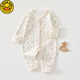 G.duck Little Yellow Duck Newborn Baby Clothes Jumpsuit Spring and Autumn Type Pure Cotton Boneless Harness Newborn Baby Baby Clothes Red Heart 90cm