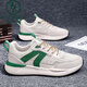 
Woodpecker 2025 summer new extra-large size mesh shoes 45 casual sports shoes 46 Forrest Gump shoes 47 plus size fat men's shoes 48 H9903 white and blue 45