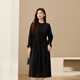 Slim Li Show [Knochen-Ohr-Hals-Kleid] Großgröße Frauen leichter Stil Slim Long Rock Fett MM2025 Herbst neuer Stil 3524 Schwarz 5xl