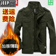 JEEP SPIRITSPIRIT吉普JEEP男士德国执政官飞行员外套男二战美军军迷2025 将军绿色 9903秋冬 加绒 L (120-140斤)